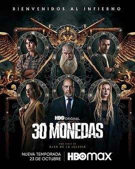 湖北seo整站优化公司