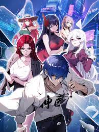 无锡网站优化推广营销