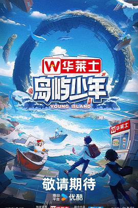 深圳正规的网站优化seo公司