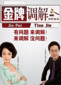 优化学院网站网络环境